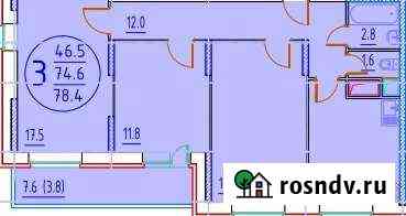 3-комнатная квартира, 79 м², 4/17 эт. на продажу в Дмитрове Дмитров