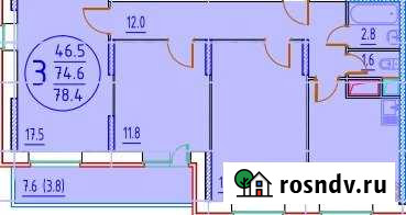 3-комнатная квартира, 79 м², 4/17 эт. на продажу в Дмитрове Дмитров - изображение 1