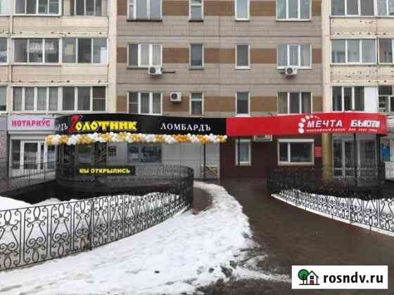 Продам магазин Ижевск