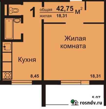 1-комнатная квартира, 40 м², 7/10 эт. на продажу в Магнитогорске Магнитогорск