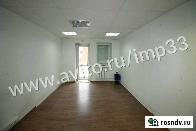 Торговое помещение, 44.6 кв.м. Кольчугино - изображение 1