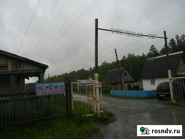 Участок СНТ, ДНП 6 сот. на продажу в Асбесте Асбест - изображение 1