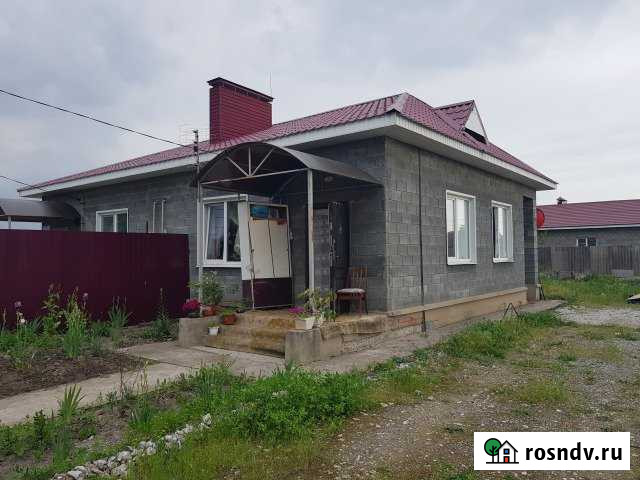 Дом 52 м² на участке 8 сот. на продажу в Шебекино Шебекино - изображение 1