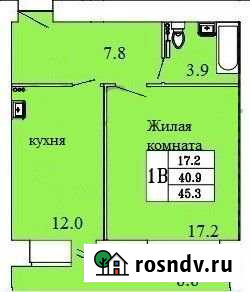 1-комнатная квартира, 45 м², 4/16 эт. на продажу в Чебоксарах Чебоксары - изображение 1