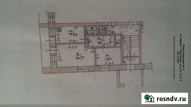 2-комнатная квартира, 43 м², 1/2 эт. на продажу в Макарьеве Макарьев - изображение 1
