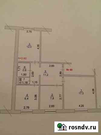 3-комнатная квартира, 60 м², 1/9 эт. на продажу в Нефтеюганске Нефтеюганск
