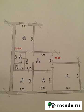3-комнатная квартира, 60 м², 1/9 эт. на продажу в Нефтеюганске Нефтеюганск - изображение 1