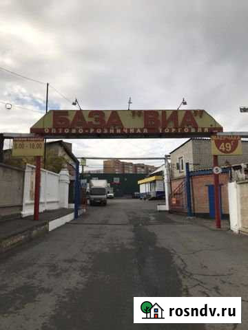 Сдам складское помещение Красноярск - изображение 1