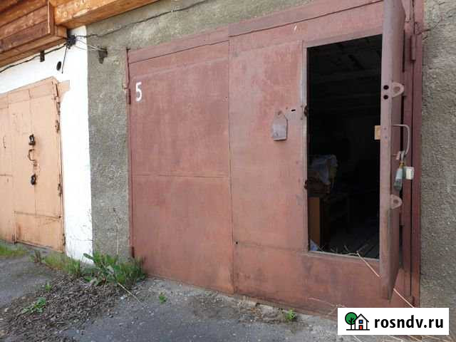 Гараж 24 м² на продажу в Горно-Алтайске Горно-Алтайск - изображение 1