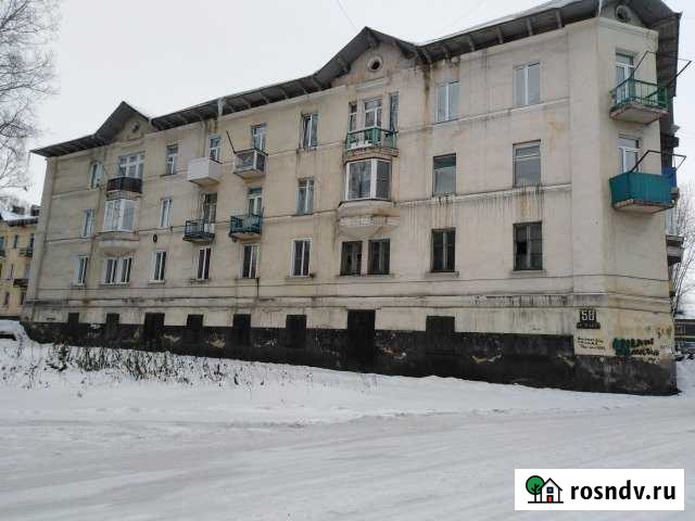 Помещение свободного назначения, 367 кв.м. Киселевск - изображение 1