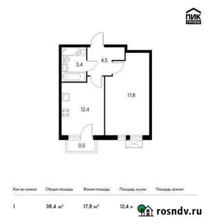 1-комнатная квартира, 38 м², 13/15 эт. на продажу в Обнинске Обнинск