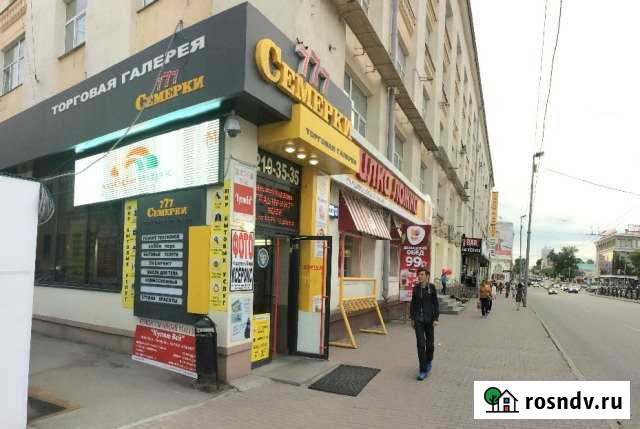 Помещение общественного питания, 360 кв.м. Екатеринбург - изображение 1