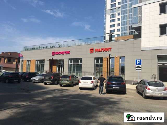 Готовый арендный бизнес, Магнит Казань - изображение 1