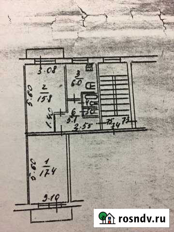 2-комнатная квартира, 47 м², 5/5 эт. на продажу в Камышине Камышин - изображение 1