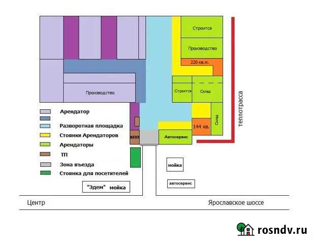 Складское помещение, 144 кв.м. Сергиев Посад - изображение 1
