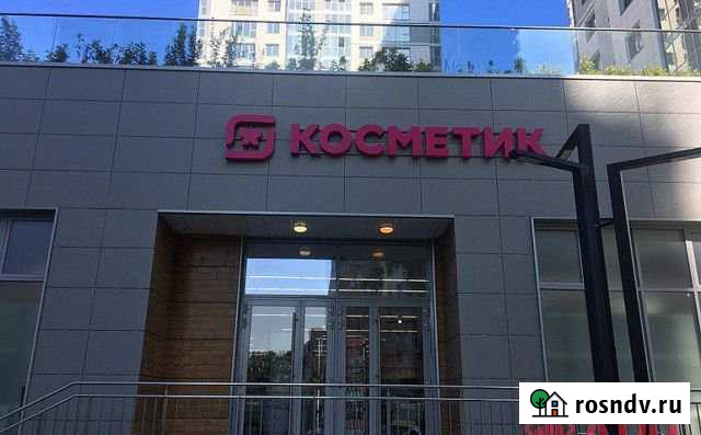 Торговое помещение, 922.6 кв.м. Казань - изображение 1