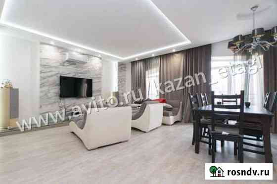 4-комнатная квартира, 166 м², 5/6 эт. на продажу в Казани Казань
