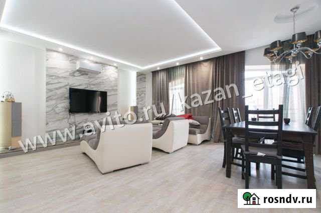 4-комнатная квартира, 166 м², 5/6 эт. на продажу в Казани Казань - изображение 1