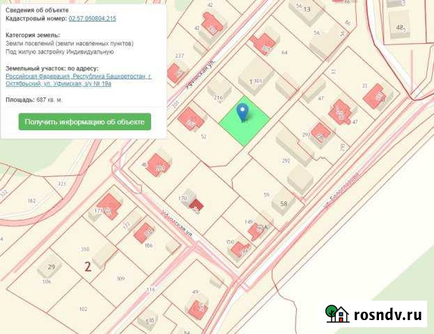 Участок ИЖС 7 сот. на продажу в Октябрьском Республики Башкортостан Октябрьский - изображение 1