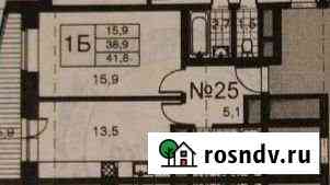 1-комнатная квартира, 41 м², 5/17 эт. на продажу в Ивантеевке Московской области Ивантеевка