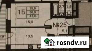 1-комнатная квартира, 41 м², 5/17 эт. на продажу в Ивантеевке Московской области Ивантеевка - изображение 1