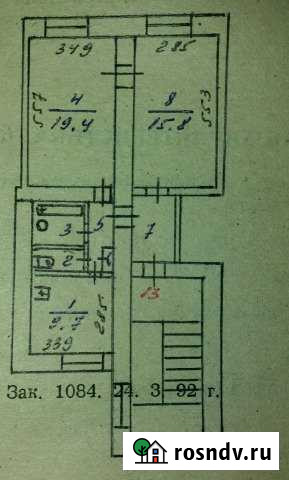 2-комнатная квартира, 56 м², 2/3 эт. на продажу в Подпорожье Подпорожье - изображение 1