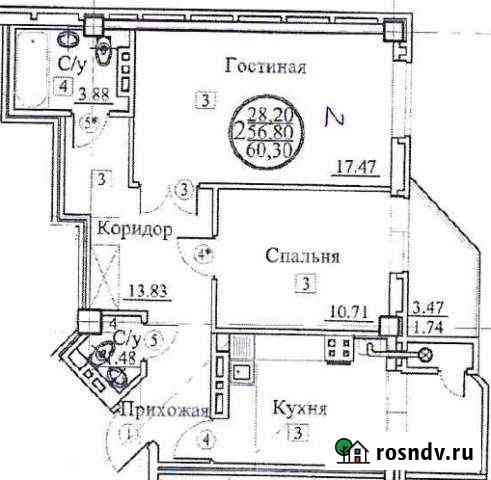 2-комнатная квартира, 60 м², 12/12 эт. на продажу в Батайске Батайск
