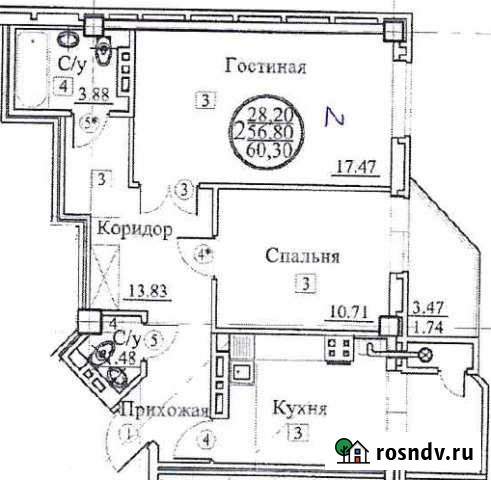 2-комнатная квартира, 60 м², 12/12 эт. на продажу в Батайске Батайск - изображение 1