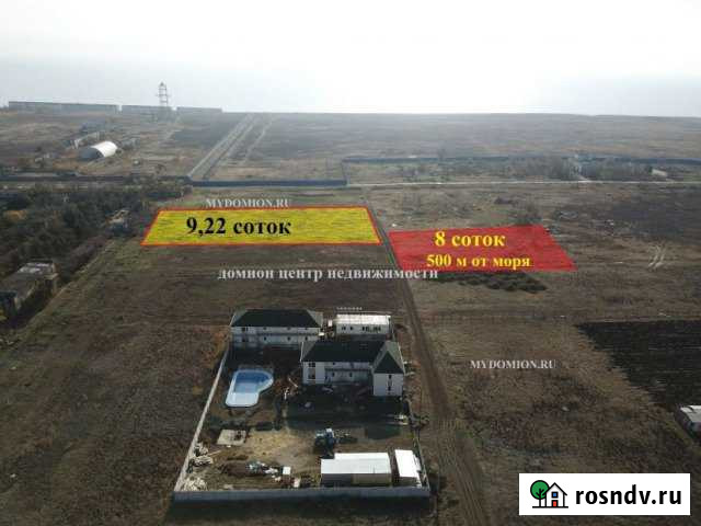 Участок ИЖС 9 сот. на продажу в Приморском Приморский - изображение 1