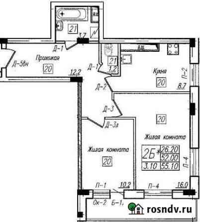 2-комнатная квартира, 52 м², 17/17 эт. на продажу в Липецке Липецк