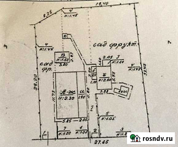 Дом 64.2 м² на участке 9 сот. на продажу в Старом Крыме Старый Крым - изображение 1