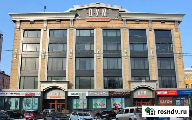 Торговое помещение, 20 кв.м. Красноярск - изображение 1