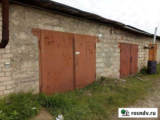 Гараж 28 м² на продажу в Великом Новгороде Великий Новгород - изображение 1