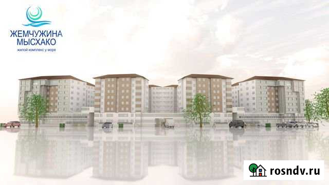 3-комнатная квартира, 70 м², 6/8 эт. на продажу в Новороссийске Новороссийск - изображение 1