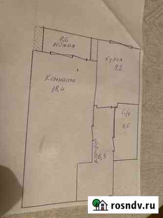 1-комнатная квартира, 38 м², 1/5 эт. на продажу в Токсово Токсово