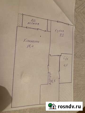 1-комнатная квартира, 38 м², 1/5 эт. на продажу в Токсово Токсово - изображение 1