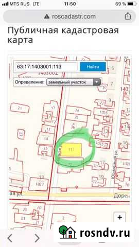 Участок ИЖС 10 сот. на продажу в Рощинском Рощинский - изображение 1