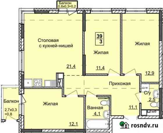 3-комнатная квартира, 76 м², 9/17 эт. на продажу в Ижевске Ижевск