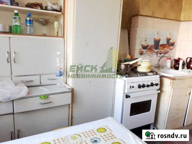 2-комнатная квартира, 48 м², 3/5 эт. на продажу в Ейске Ейск - изображение 1