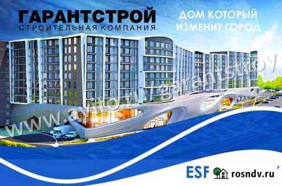 3-комнатная квартира, 118 м², 6/10 эт. на продажу в Нальчике Нальчик