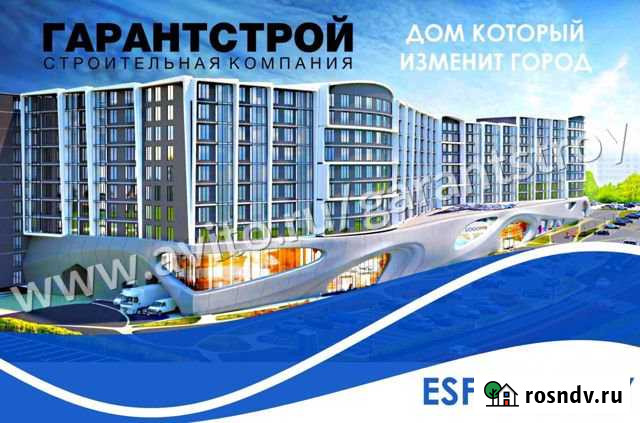 3-комнатная квартира, 118 м², 6/10 эт. на продажу в Нальчике Нальчик - изображение 1