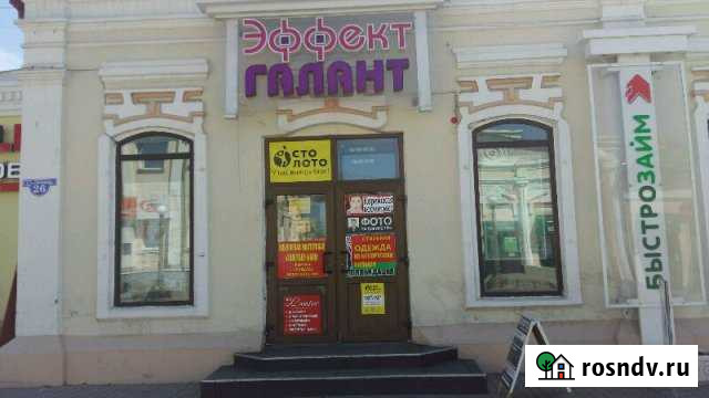 Торговая площадь. Арбат Улан-Удэ - изображение 1