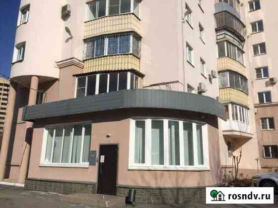 Продам офисное помещение Челябинск