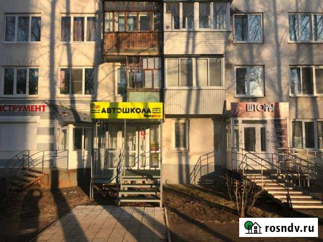 Офисное помещение, 49 кв.м. Чайковский - изображение 1