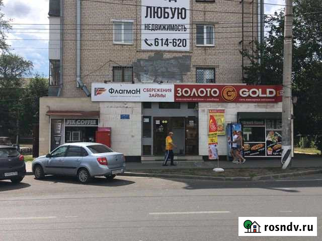 Помещение свободного назначения, 37.3 кв.м. Тольятти - изображение 1