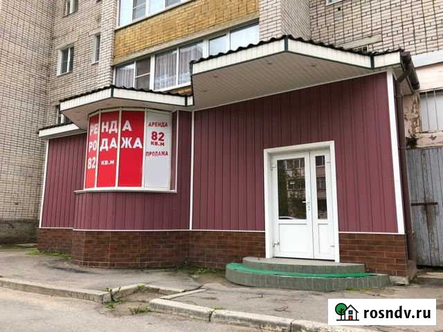 Помещение свободного назначения, 82 кв.м. Череповец - изображение 1