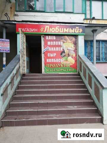 Сдам торговое помещение Симферополь - изображение 1