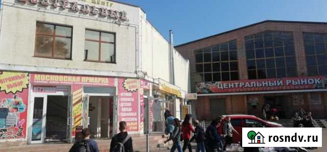 Торговое помещение Таганрог - изображение 1