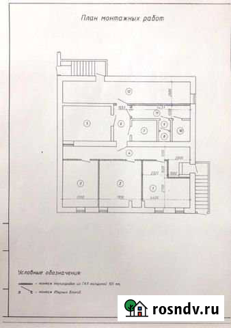 Сдаю кабинеты мастерам красоты,офисам Волгодонск - изображение 1