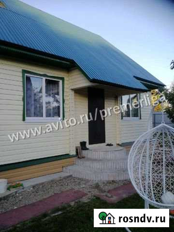 Дом 70 м² на участке 13 сот. на продажу в Череповце Череповец - изображение 1